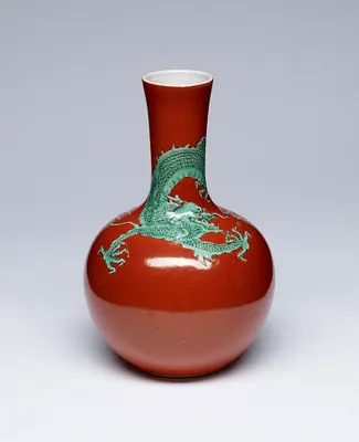 Bottle with Flaring Neck Decorated with Five-Clawed Dragon and Jewel