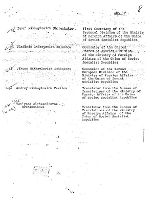 p. 21
