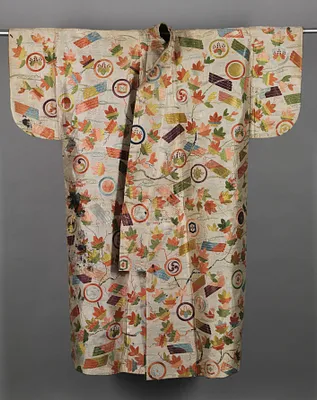 Noh Robe (Karaori)
