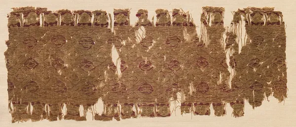 Fragment of a Tiraz-Style Textile
