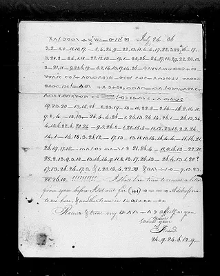p. 42