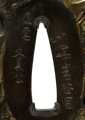 p. 3