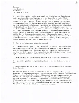 October 17-25, 1970 [2 of 2]