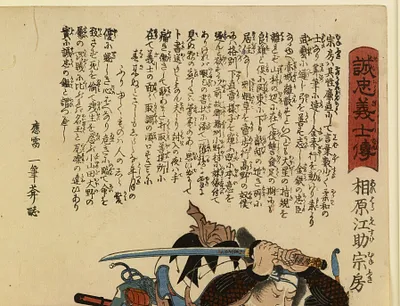 p. 2