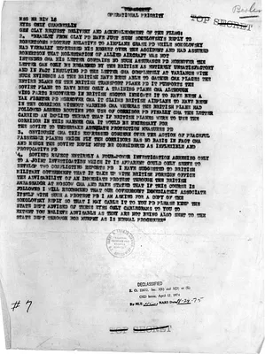 Message from General Lucius Clay