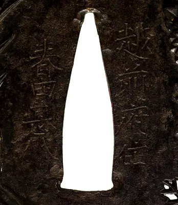 p. 4