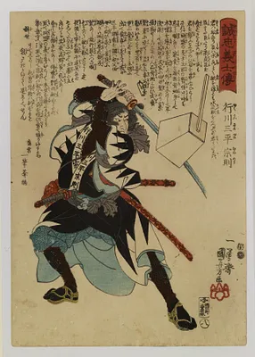 p. 1