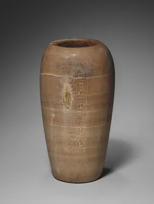 Canopic Jar with Baboon's Head