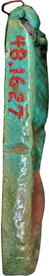 p. 3