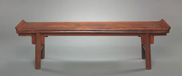 Low Table (Anji)