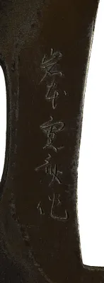 p. 3