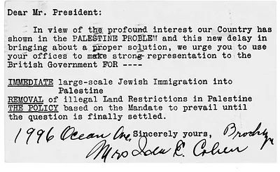 p. 17