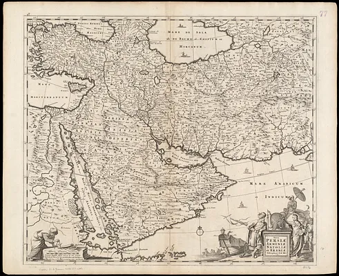 Nova Persiae Armeniae Natoliae et Arabiae