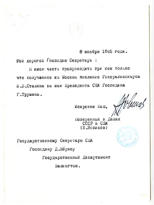 p. 6