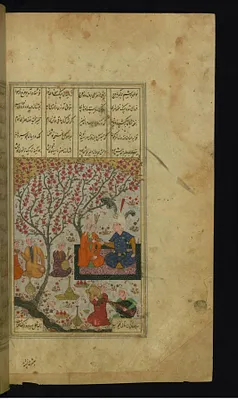 Alexander the Great Entertains Kanifu