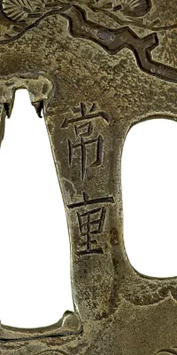 p. 3