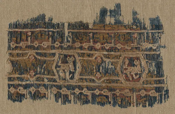 Fragment of a Tiraz-Style Textile