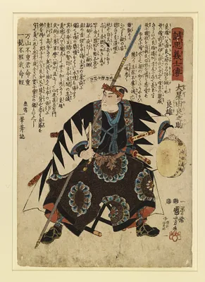 p. 1