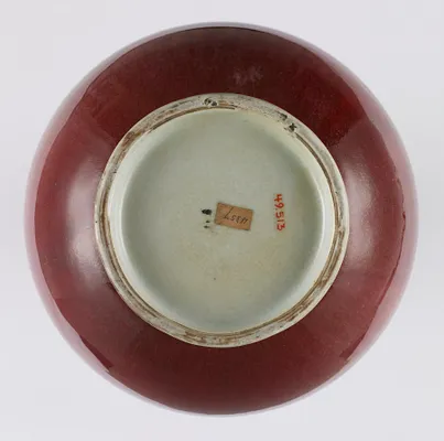 Globular Vase with Long Wide Neck