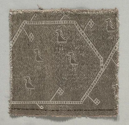 Fragment of a Chasuble Orphrey Cross Band