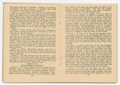 p. 12
