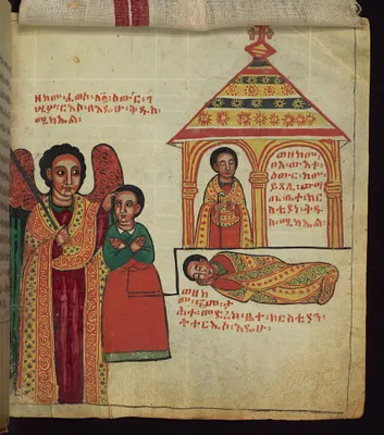 The Archangel giving light to a blind man