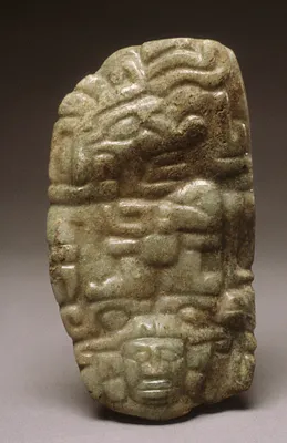 p. 1