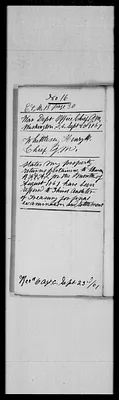 p. 29