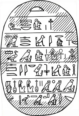 p. 4