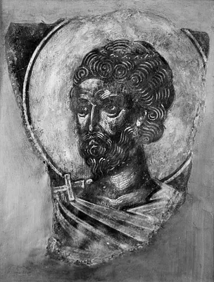 Head of an Apostle