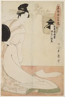 p. 1