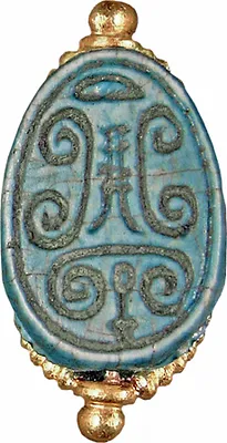 p. 2