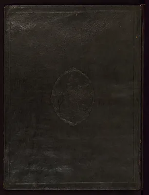 Binding from Qur'an