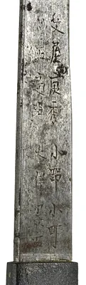 p. 6