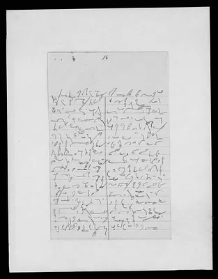 p. 22