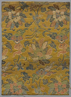 Fragment from Book of Textiles