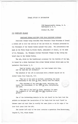 Israel Office of Information Press Release