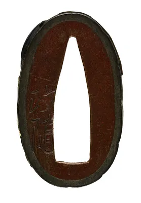 p. 3