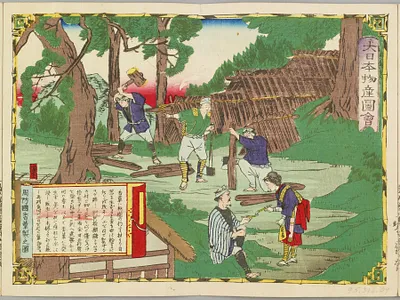 p. 10