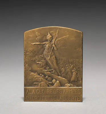 Medallion (obverse)
