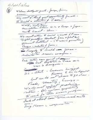 p. 17