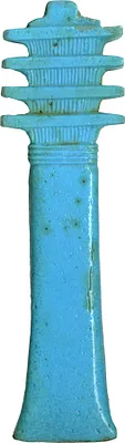 p. 1