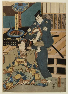 Interior Scene by a Hibachi