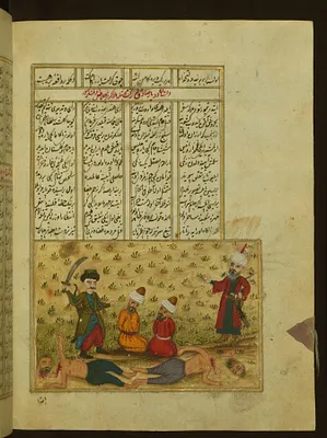 Two Lovers Spared from Being Beheaded Due their Loyalty for Each Other