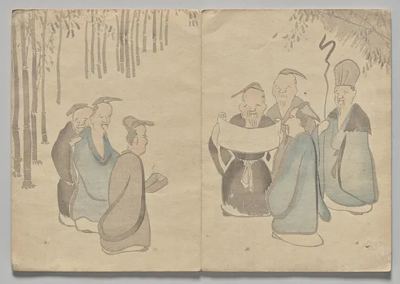 Scene from The Kōrin Picture Book (Volume 2)