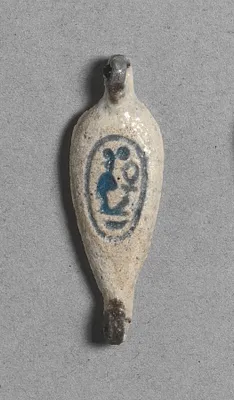 Petal-Shaped Bead