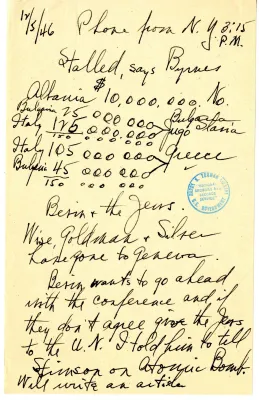 p. 2