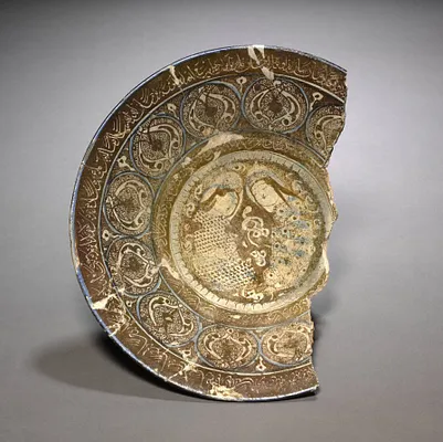 Plate