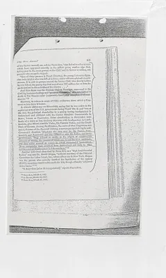 p. 17