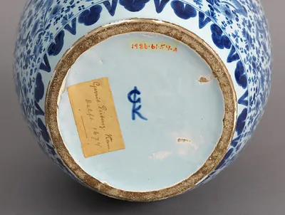 p. 5